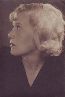 ������ ������